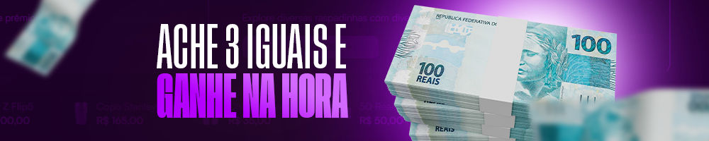Toque da Sorte!